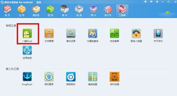 华为电脑怎么收起来屏幕(华为电脑屏幕收纳指南，如何巧妙收起电脑屏幕)