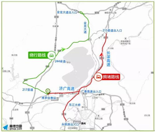 汕头至惠州汽车站多少钱(汕头至惠州汽车站票价详解,费用究竟是多少? 汕头至惠州汽车站多少钱(汕头至惠州汽车站票价详解,费用究竟是多少?