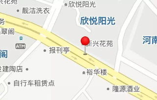 汕头至惠州汽车站多少钱(汕头至惠州汽车站票价详解,费用究竟是多少? 汕头至惠州汽车站多少钱(汕头至惠州汽车站票价详解,费用究竟是多少?