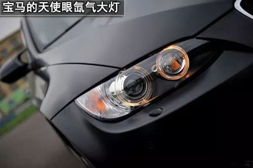 汽车卤素灯加多少亮度好(汽车卤素灯亮度优化，探讨最佳亮度设置)
