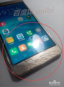 华为电脑触摸屏怎么拆卸(华为电脑触摸屏拆卸指南)