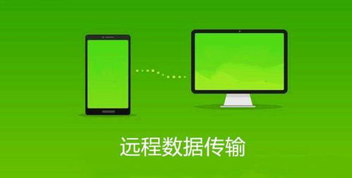 华为电脑怎么读取内存卡(华为电脑如何轻松读取内存卡数据) 华为电脑怎么读取内存卡(华为电脑如何轻松读取内存卡数据)