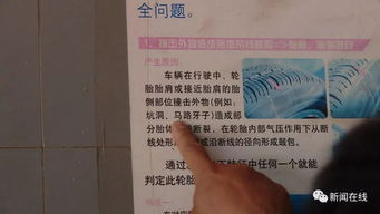 汽车厂客户经理工资多少(汽车厂客户经理工资概览)