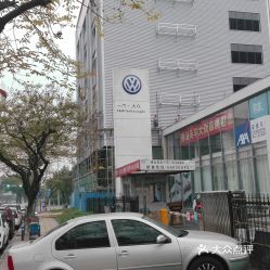 佛山沙溪汽车站电话多少(佛山沙溪汽车站电话多少,详细指南与周边信息) 佛山沙溪汽车站电话多少(佛山沙溪汽车站电话多少,详细指南与周边信息)