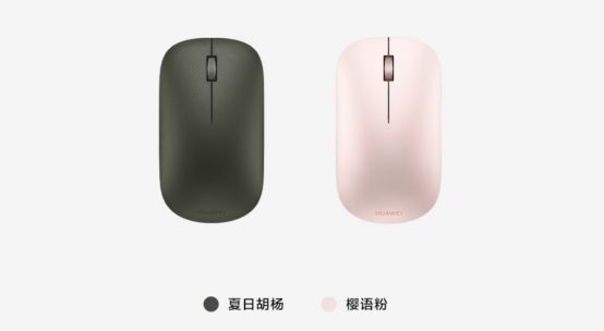 i华为鼠标怎么连接平板电脑(华为鼠标连接平板电脑的详细步骤) i华为鼠标怎么连接平板电脑(华为鼠标连接平板电脑的详细步骤)