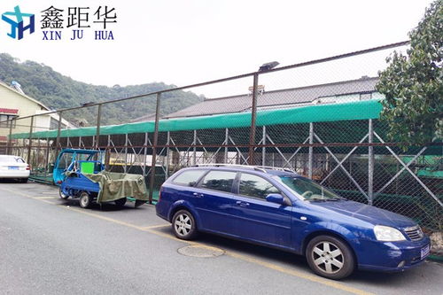 天津汽车棚多少钱一方(天津汽车棚价格解析,多少钱一方? 天津汽车棚多少钱一方(天津汽车棚价格解析,多少钱一方?