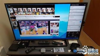 华为电脑怎么接显示器(华为电脑连接显示器,详细步骤与操作指南) 华为电脑怎么接显示器(华为电脑连接显示器,详细步骤与操作指南)