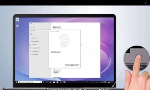 华为电脑办公时怎么截屏(华为电脑办公时如何进行截屏操作) 华为电脑办公时怎么截屏(华为电脑办公时如何进行截屏操作)