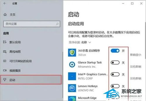 华为电脑卡顿该怎么解除(华为电脑卡顿解除攻略)
