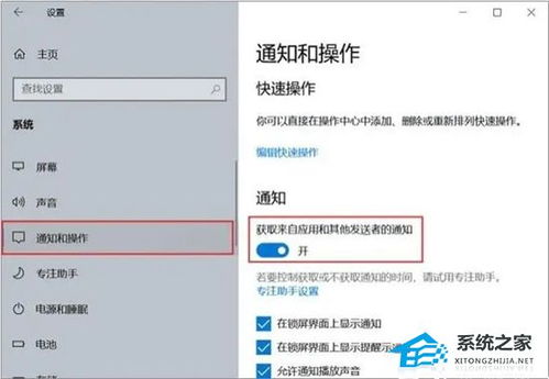 华为电脑卡顿该怎么解除(华为电脑卡顿解除攻略)