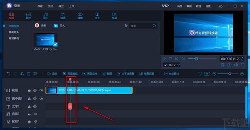 华为电脑硬盘分割怎么弄(华为电脑硬盘分割的详细步骤与操作指南) 华为电脑硬盘分割怎么弄(华为电脑硬盘分割的详细步骤与操作指南)