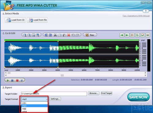 华为电脑硬盘分割怎么弄(华为电脑硬盘分割的详细步骤与操作指南) 华为电脑硬盘分割怎么弄(华为电脑硬盘分割的详细步骤与操作指南)