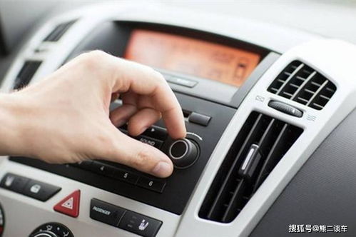 汽车空调一般调多少合适(汽车空调温度调节的最佳选择，如何设定最合适的温度)