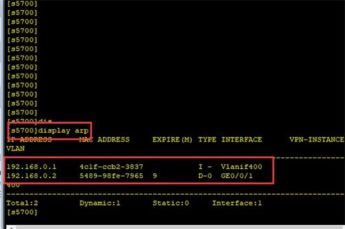华为电脑怎么查IP和MAC(华为电脑如何查看IP地址和MAC地址，详细步骤与操作指南)