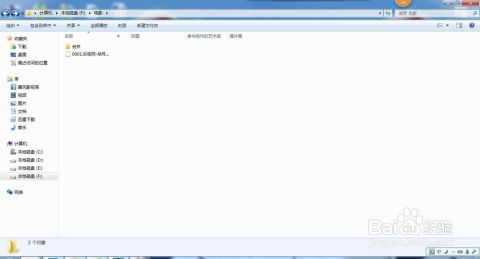 华为电脑网页视频怎么下载(华为电脑如何下载网页视频，简单教程)