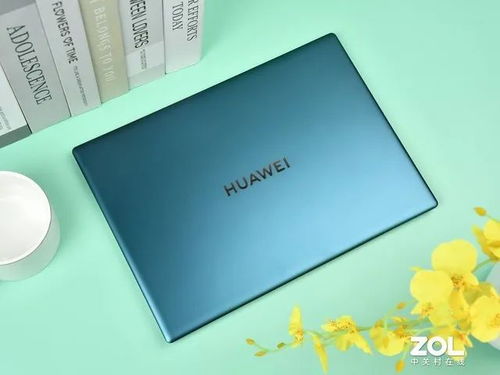 华为xpro电脑质量怎么样(华为MateBook X Pro笔记本电脑质量深度解析)