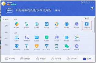 怎么重置浏览器华为电脑(华为电脑如何重置浏览器，详细步骤与操作指南)