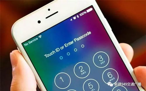 华为pin电脑密码忘了怎么解锁(华为PIN电脑密码忘了怎么解锁—详细解决方案)