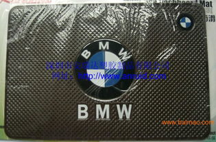 汽车换防滑垫要多少钱(汽车换防滑垫要多少钱？全面解析汽车防滑垫更换成本与因素)