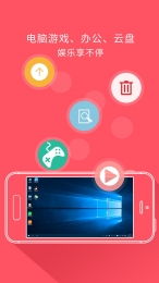 华为手机怎么搞云电脑(华为手机与云电脑，如何轻松实现移动办公新境界)