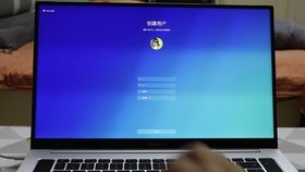 华为magicbook怎么看我的电脑(华为MagicBook下的我的电脑探索之旅)