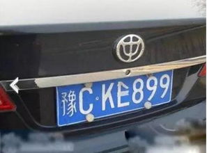 南充假汽车号牌多少钱(南充假汽车号牌价格揭秘)