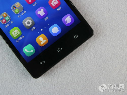 华为5x怎么连电脑(华为荣耀畅玩5X与电脑的连接指南) 华为5x怎么连电脑(华为荣耀畅玩5X与电脑的连接指南)