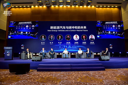 重庆到花园汽车票多少钱(重庆到花园汽车票价详解) 重庆到花园汽车票多少钱(重庆到花园汽车票价详解)