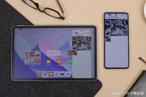 华为直面电脑怎么用手机控制(华为直面电脑与手机互联控制,便捷操作的新时代) 华为直面电脑怎么用手机控制(华为直面电脑与手机互联控制,便捷操作的新时代)