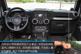 汽车换中控电路要多少钱(汽车中控电路更换费用解析)