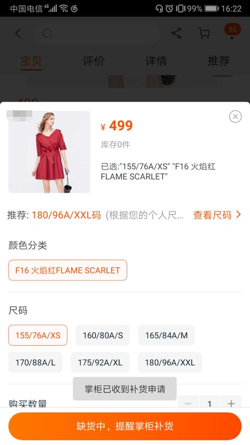 华为语音电脑怎么下载到桌面(华为语音电脑下载及桌面设置指南)