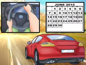 汽车第4次加多少油好(汽车第4次加油的最佳油量选择,经验与科学的结合) 汽车第4次加多少油好(汽车第4次加油的最佳油量选择,经验与科学的结合)