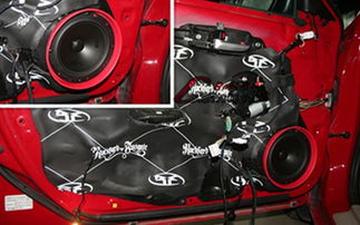 汽车音响要改多少个好(汽车音响，改装的魅力与选择的艺术—多少个好才是最佳？