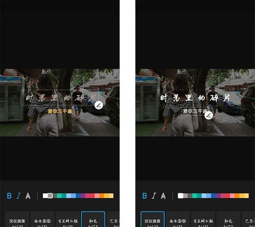 电脑抖音怎么拍视频华为(华为电脑抖音拍视频全攻略)