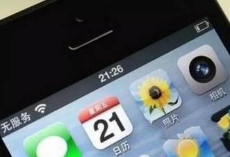 电脑开机黑屏怎么办华为(解决电脑开机黑屏问题，华为电脑应对之策)