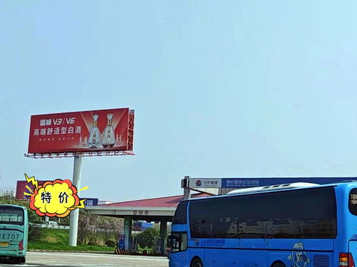 大足到垫江的汽车多少钱(大足到垫江的汽车票价详解)