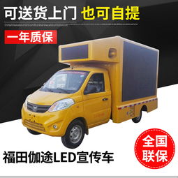 内蒙汽车广告一套多少钱(内蒙汽车广告一套的价格解析)