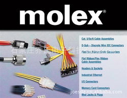 汽车6P连接器是多少(汽车6P连接器是多少,解析汽车电气系统中的关键部件) 汽车6P连接器是多少(汽车6P连接器是多少,解析汽车电气系统中的关键部件)