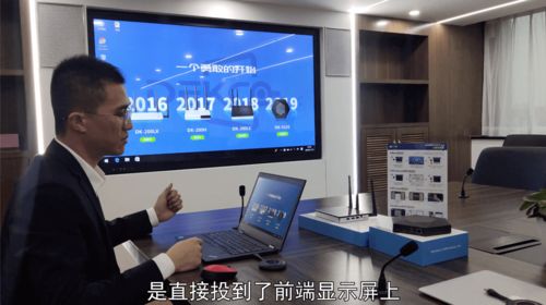 华为电脑投影比例小怎么调(华为电脑投影比例调整指南，解决投影比例小的问题)