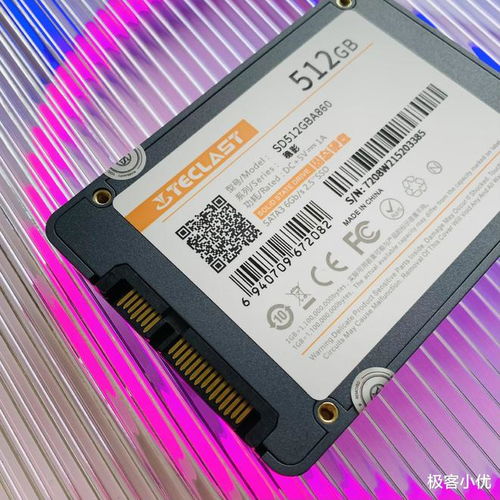 换硬盘华为电脑怎么换的(华为电脑硬盘更换全攻略)