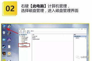 华为电脑激活该怎么弄(华为电脑激活全攻略,轻松搞定新电脑激活流程) 华为电脑激活该怎么弄(华为电脑激活全攻略,轻松搞定新电脑激活流程)
