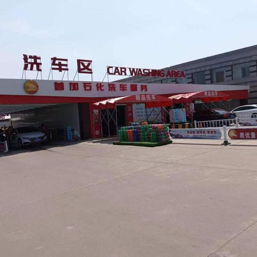 新密到许昌汽车站多少钱(新密到许昌汽车站的价格解析)