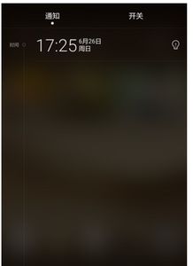 华为电脑蓝色的灯怎么关(华为电脑蓝色灯光关闭指南)