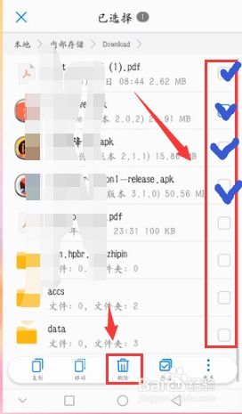 华为电脑不够内存怎么办(华为电脑内存不足解决方案探讨)
