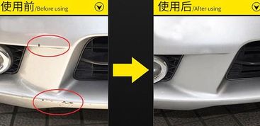 自己给汽车补漆笔多少钱(汽车补漆笔，自己动手，究竟需要多少钱？