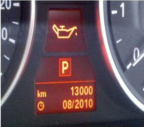 汽车前面有灯吗多少钱(汽车前面有灯吗？多少钱？一篇文章解答你的疑惑)