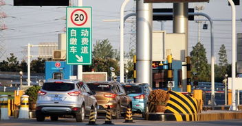 益阳到宝安汽车站多少钱(益阳至宝安汽车站票价详解) 益阳到宝安汽车站多少钱(益阳至宝安汽车站票价详解)