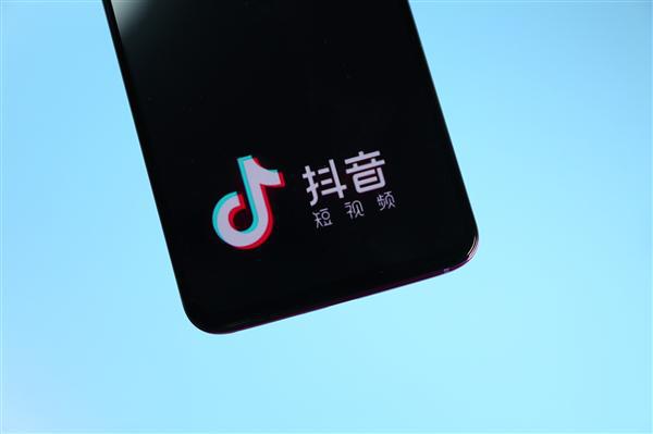 抖音电脑版怎么下华为(抖音电脑版下载指南，适用于华为设备)