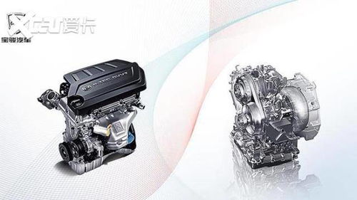 2万块的汽车喇叭是多少(揭秘，价值两万的汽车喇叭究竟是何物？