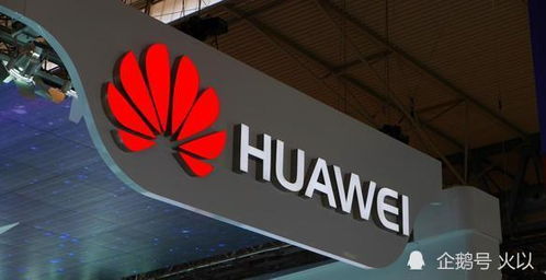 华为电脑订制系统怎么样(华为电脑订制系统深度解析，优势与挑战)